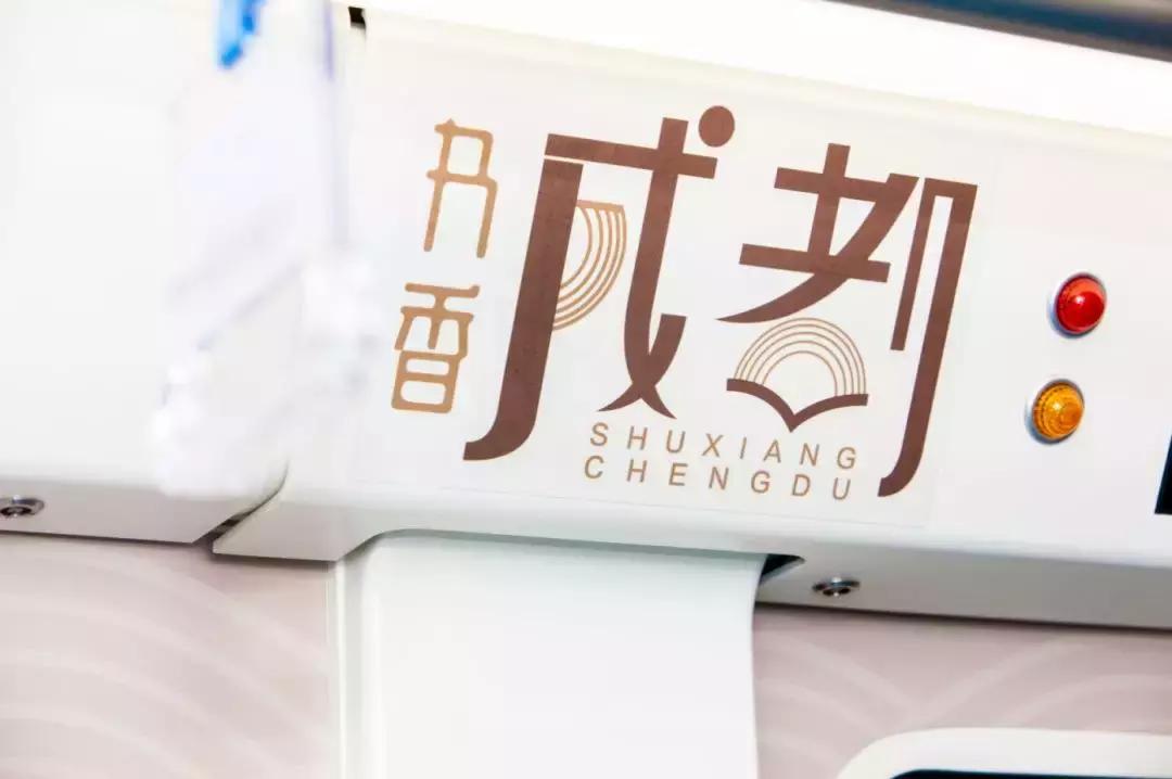 成都地铁科普视频,所有的地铁站小科普