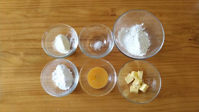 好吃到哭的港式菠萝包，多图超详细制作教程，想不成功都难