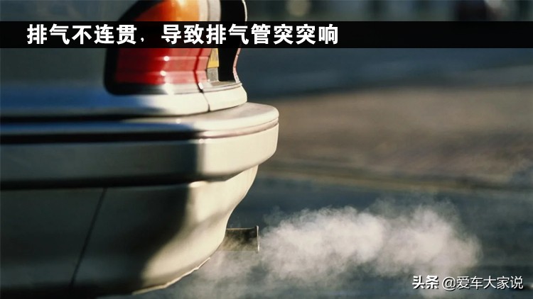 四缸点火线圈为什么只有三缸失火,四缸点火线圈全部不工作