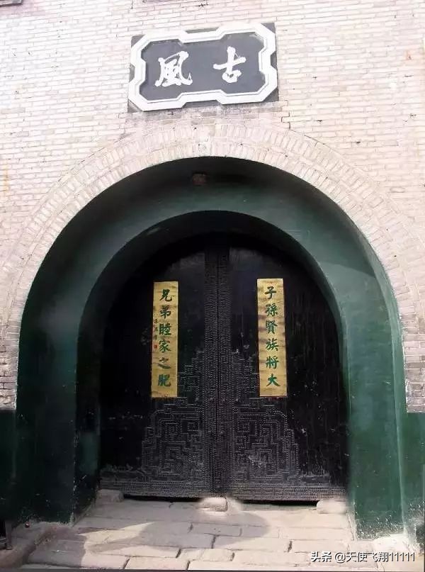 乔家大院  山西民居 (山西乔家大院民居院落建筑)