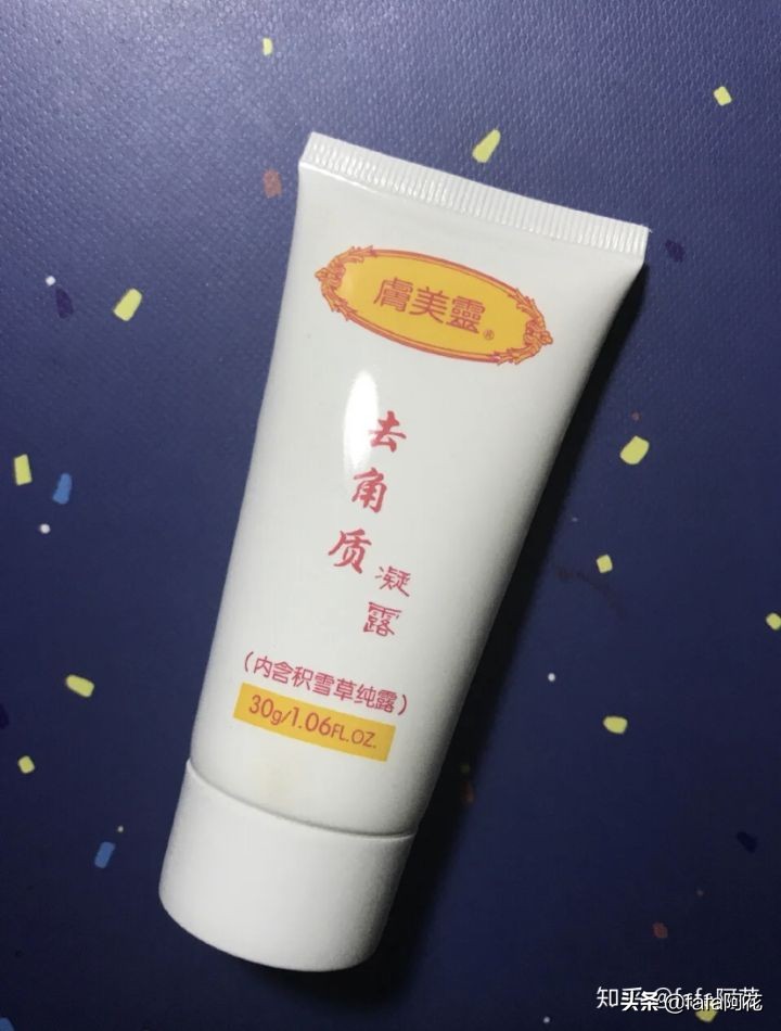 千万不要停产的护肤品,千万不要停产的化妆品