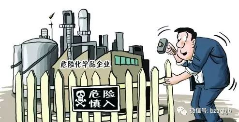 班组安全意识手册图片,班组安全意识手册书籍