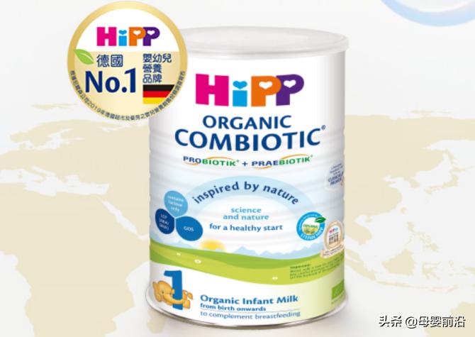 德国进口喜宝奶粉质量事件,近期国产奶粉被点名的品牌