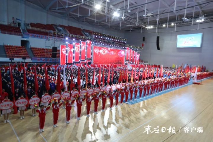 第十届市运会枣庄,枣庄市运动会2019