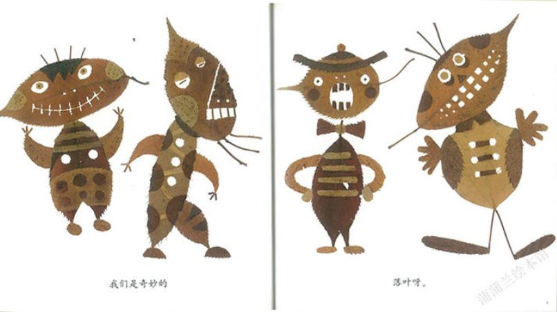 推荐3-6岁必看十本绘本中国,适合9-12岁孩子的绘本书单