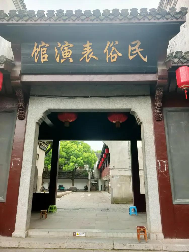 游高淳老街,逛高淳老街品固城湖螃蟹