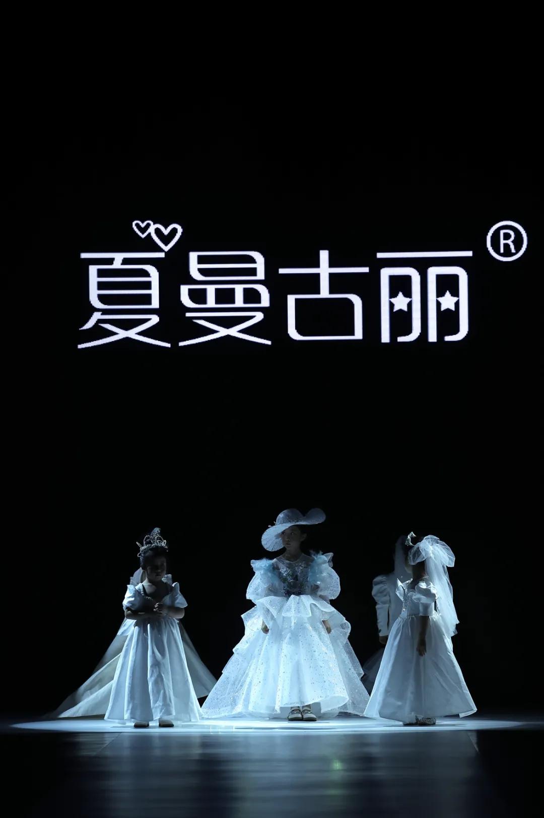 2019大连秋季时装周,大连时装周2018秋季