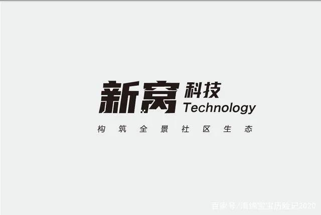 绀惧尯鐗╀笟绾犵悍鍖栬В,鐗╀笟濡備綍瑙ｅ喅閭婚噷绾犵悍