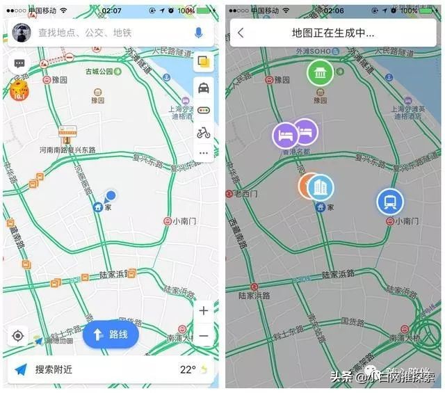国庆营销策划思路和策略,国庆节营销思路
