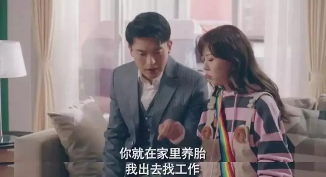 那些年我们一起追的女孩爱情公寓,那些年我们一起追过的剧集