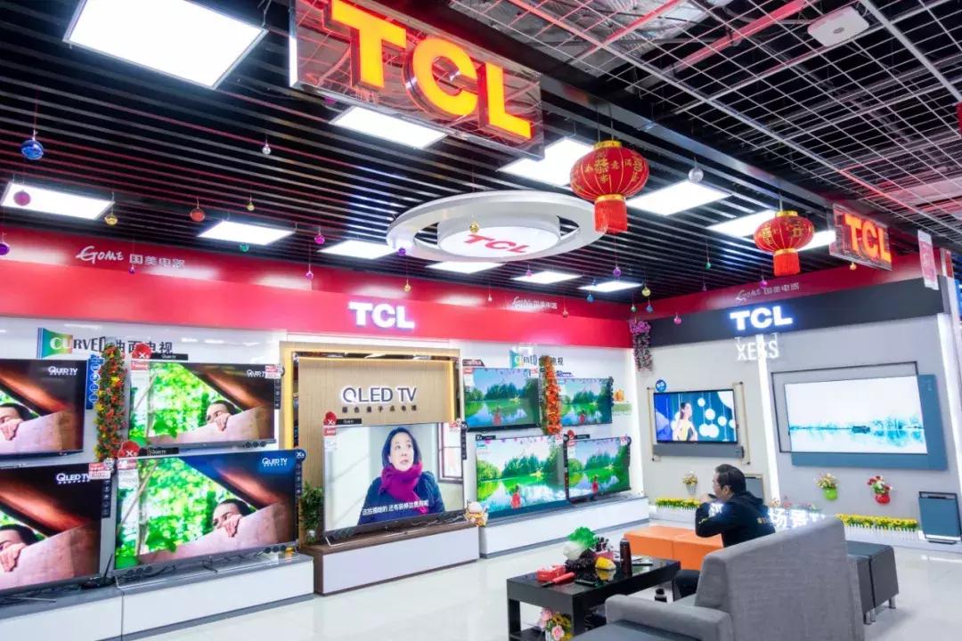 李东生局中局：彩电大王TCL47亿甩卖家电业务，高管大面积离职