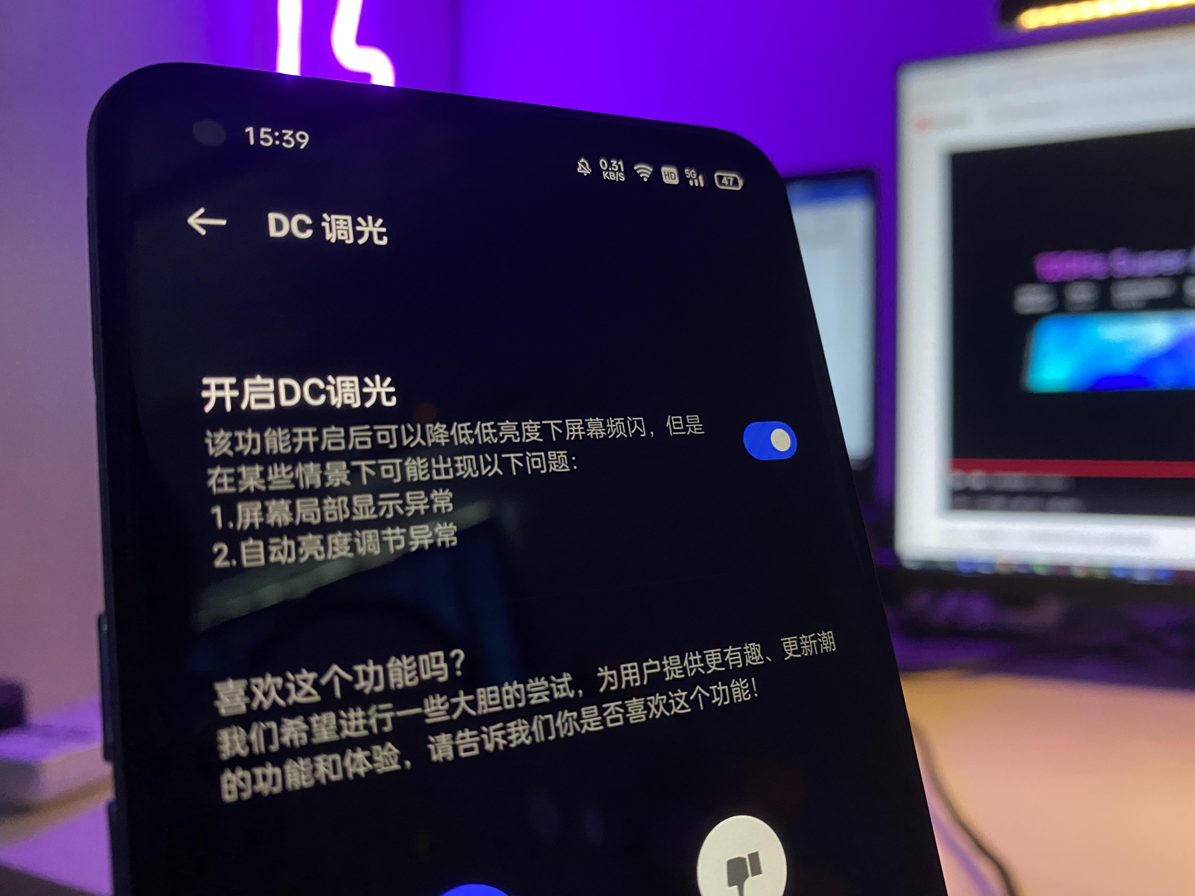 realmegt大师探索版和oppofindx3,realmegt对比realmegtneo2
