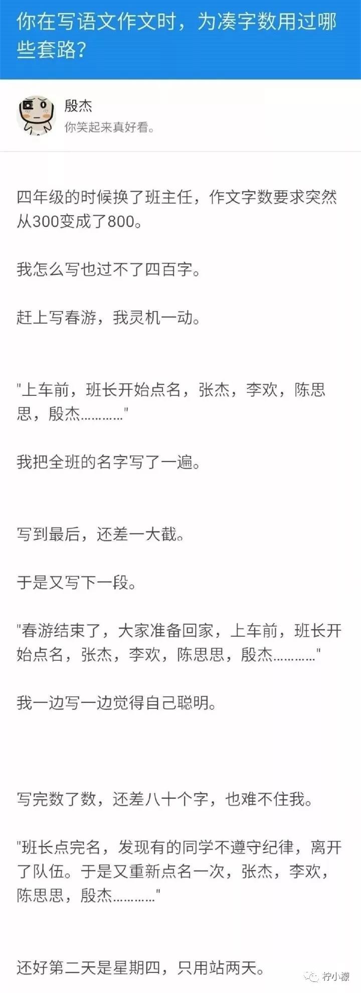 和男朋友分手了他跑来我的城市,和男朋友分手后跑去蚂蚁庄园