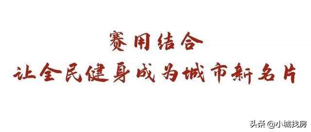 晋江重磅开工总投资178.7亿,晋江重大项目