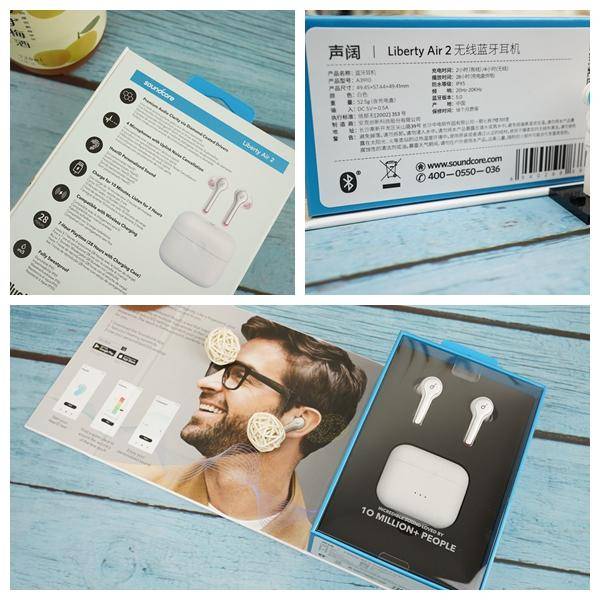 声阔libertyair2pro音质测评,libertyair2pro入耳感受