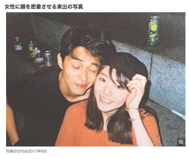 杏儿出轨被老公发现,日本杏离婚