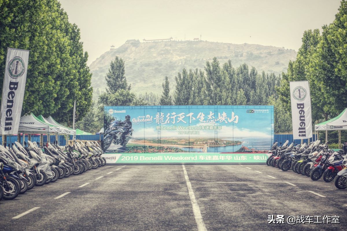 benelliweekend---龙行天下，再战峡山