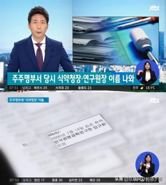 medytox瘦脸针效果怎么样,medytox瘦脸针有效果吗