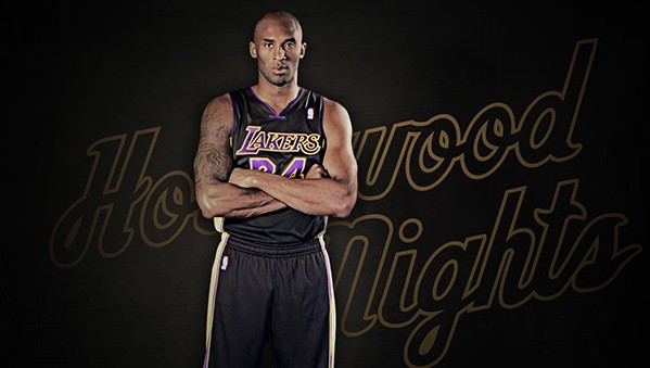 nba历史10件高颜值球衣,nba历史5号球衣