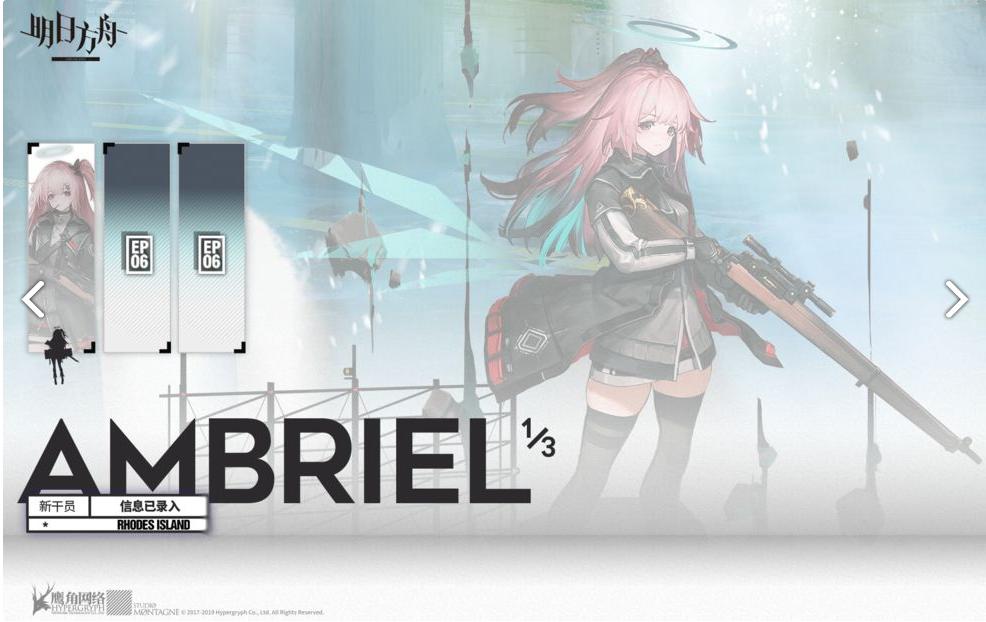 明日方舟：方舟的几个游戏误区，相信这也是方舟粉的通病