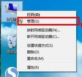 笔记本找不到无线功能怎么办,联想笔记本找不到无线网络连接