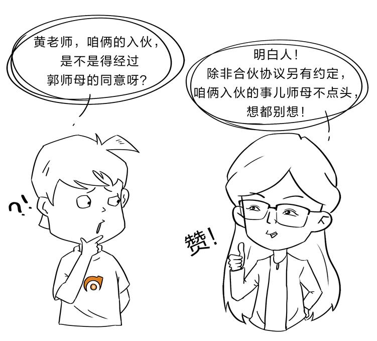 东奥会计官网中级网课,东奥会计官网初级会计网课