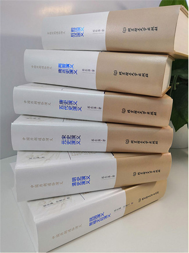 杨家将住的地方为什么叫天波府,杨家将天波府在开封哪里