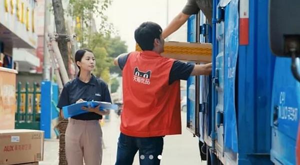 天猫优品合伙人招募条件,天猫优品新零售合伙人招募