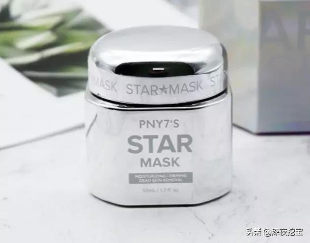 大牌化妆品的平替,大牌平替散粉定妆粉