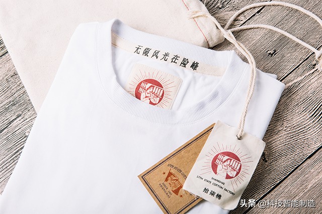 黑马t恤,黑马t恤女