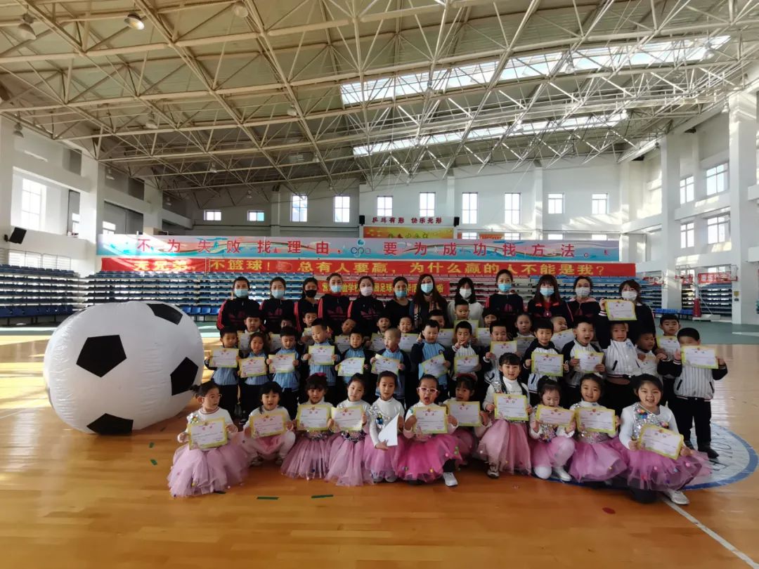 营口实验学校体育节,实验幼儿园足球嘉年华