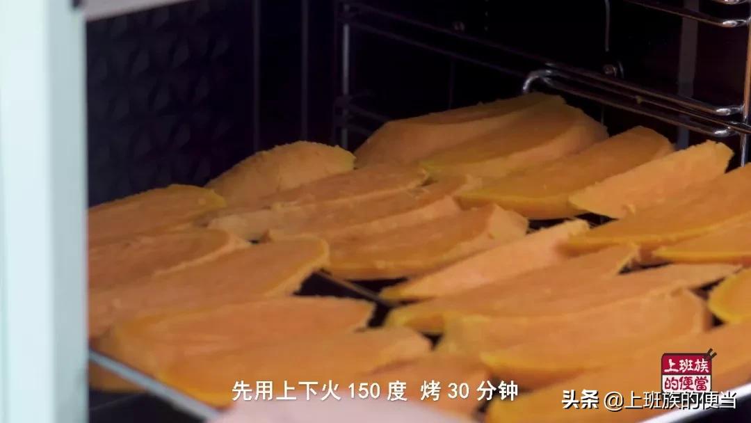 红薯干三蒸三晒软糯制作方法,蒸熟的红薯免晒做红薯干