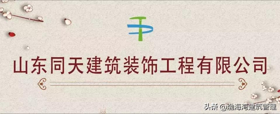 传承于维多利亚时期的经典，精美绝伦