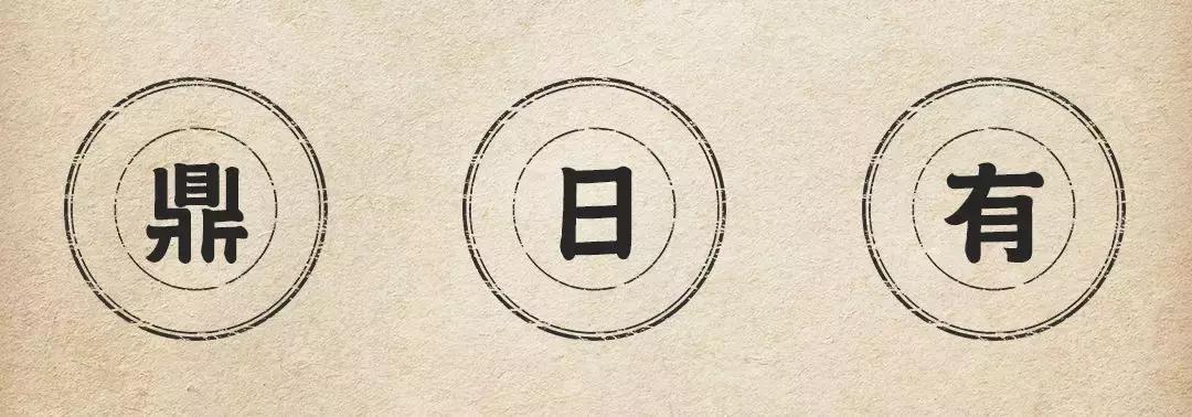 上海|想花1折的钱，买到进口的精致生活？跟着上海阿姨走就对了