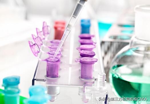 欧盟化妆品检测方法与指南,欧盟化妆品法规中重金属标准