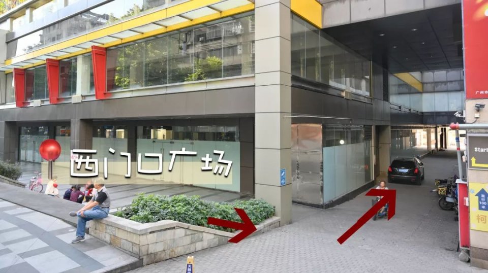 专门摸屁股的店，任摸
