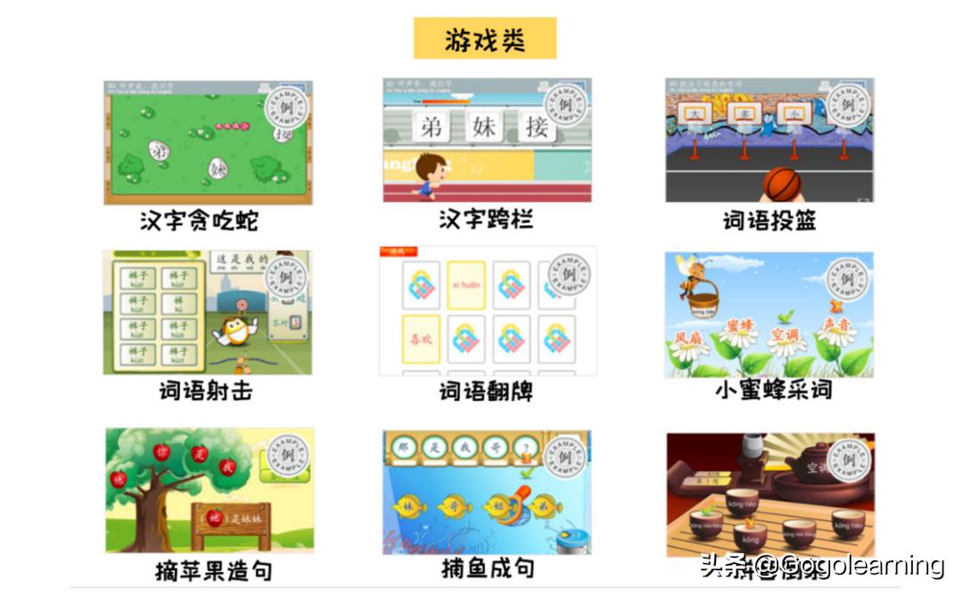 鍦ㄧ嚎涓枃鏁欏缃戠珯,鍏嶈垂鏁欏涓枃缃戠珯