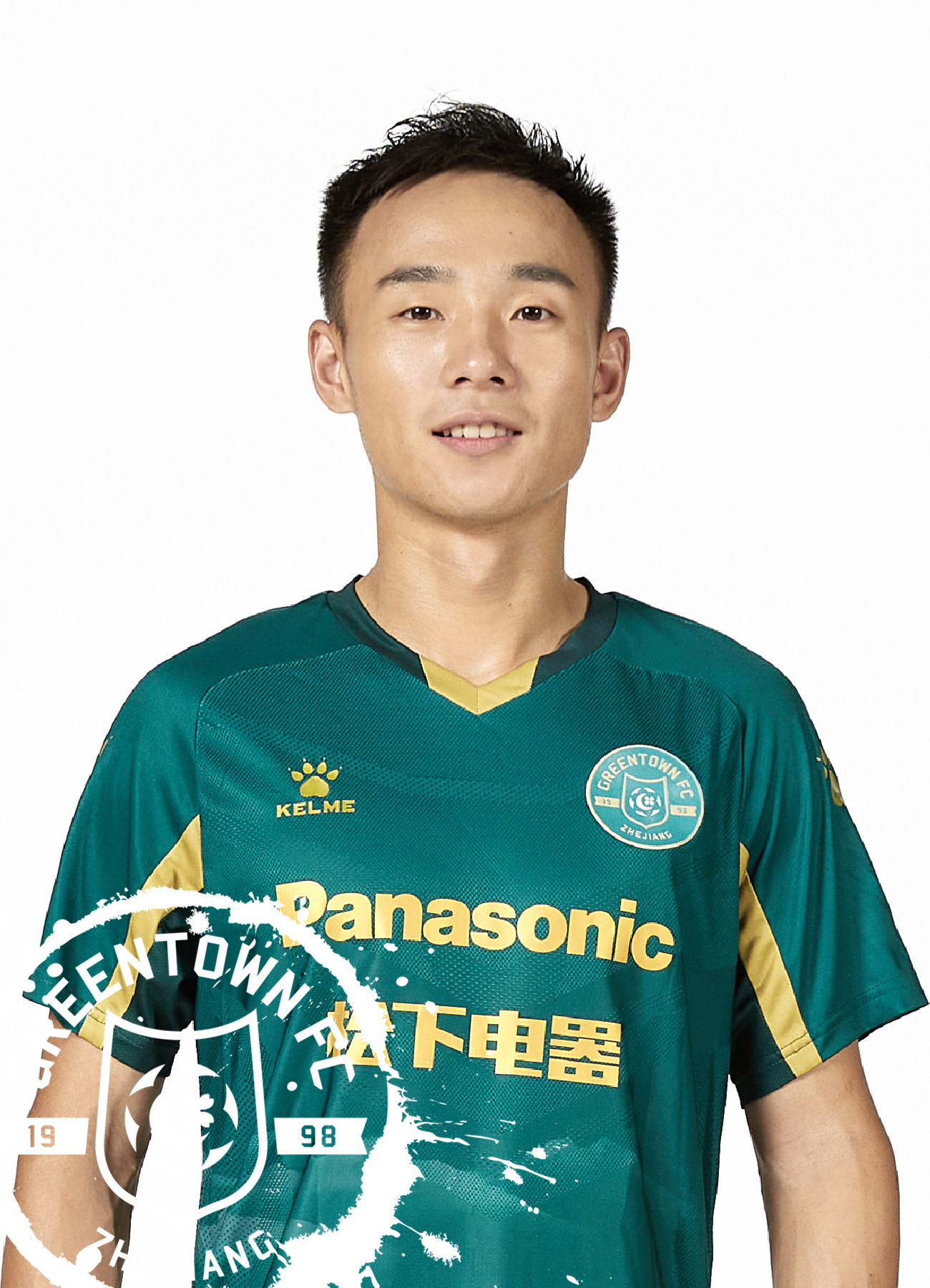 浙江绿城出征仪式,2019赛季浙江绿城五场关键战役