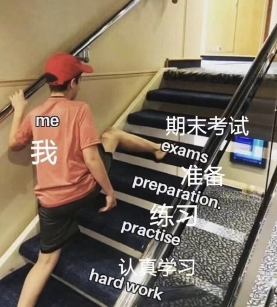 留学生gpa低了怎么解决,gpa留学真的很重要吗