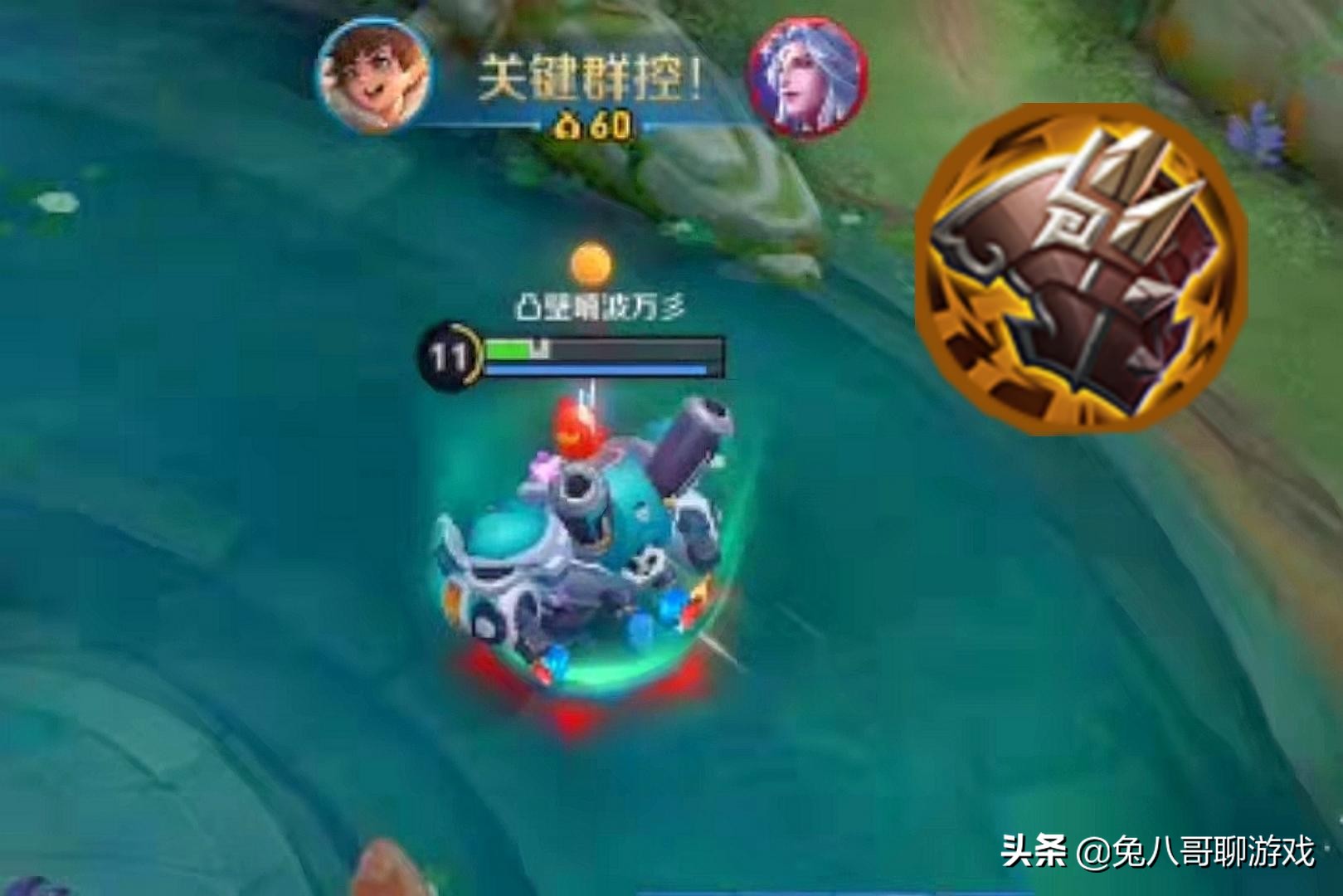 刘禅应该怎么玩怎么走位,王者荣耀刘禅游走6段强吗