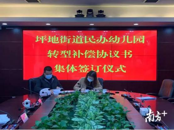 深圳旧改完了房价会降吗,深圳房价洼地