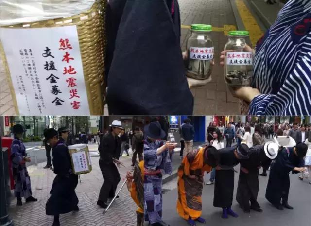 日本街头捡垃圾武士,日本街头捡垃圾天团