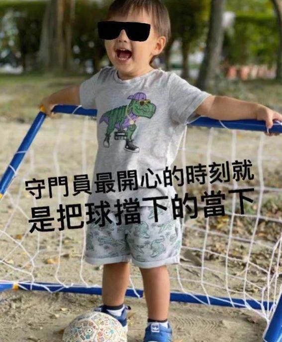 昆凌晒儿子正面,昆凌罗密欧