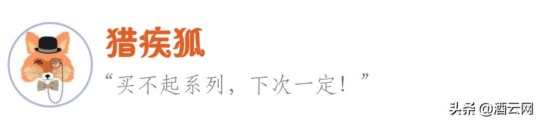 国际酒评家JamesSuckling成为LG电子旗下超高端酒柜品牌推广大使