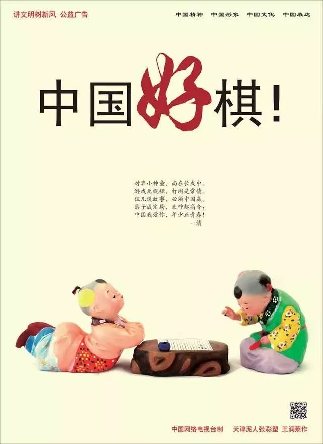 战疫一线,战疫一线记录