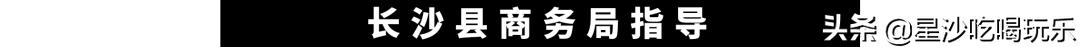 简直A爆了！9.9变100，万象汇60+王炸品牌通用