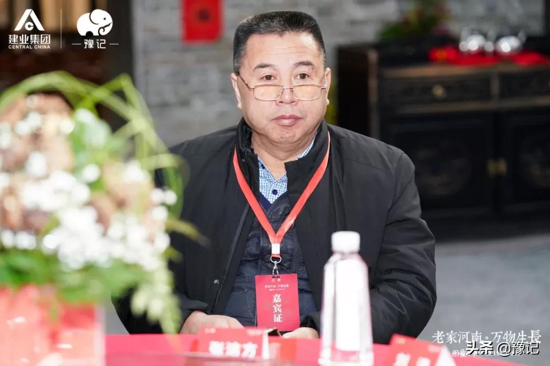 在外河南记者齐聚建业足球小镇，豫记好物正式启动