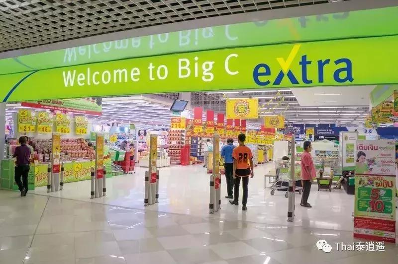 泰国东部经济走廊在哪里,泰国南部经济走廊