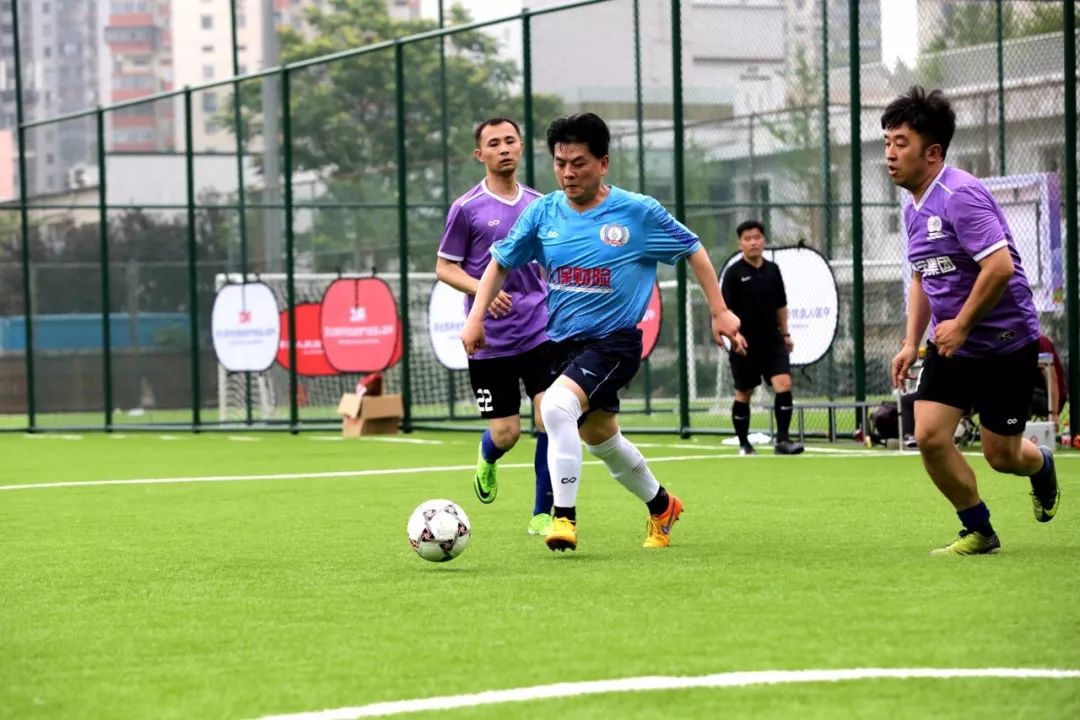 齐心协力守望相助--2019“人保杯”足球邀请赛在京成功举办