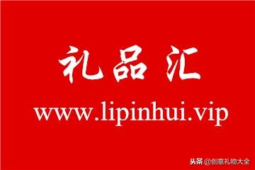 圣诞节送给女朋友很实用的东西,圣诞节礼物送女友实用